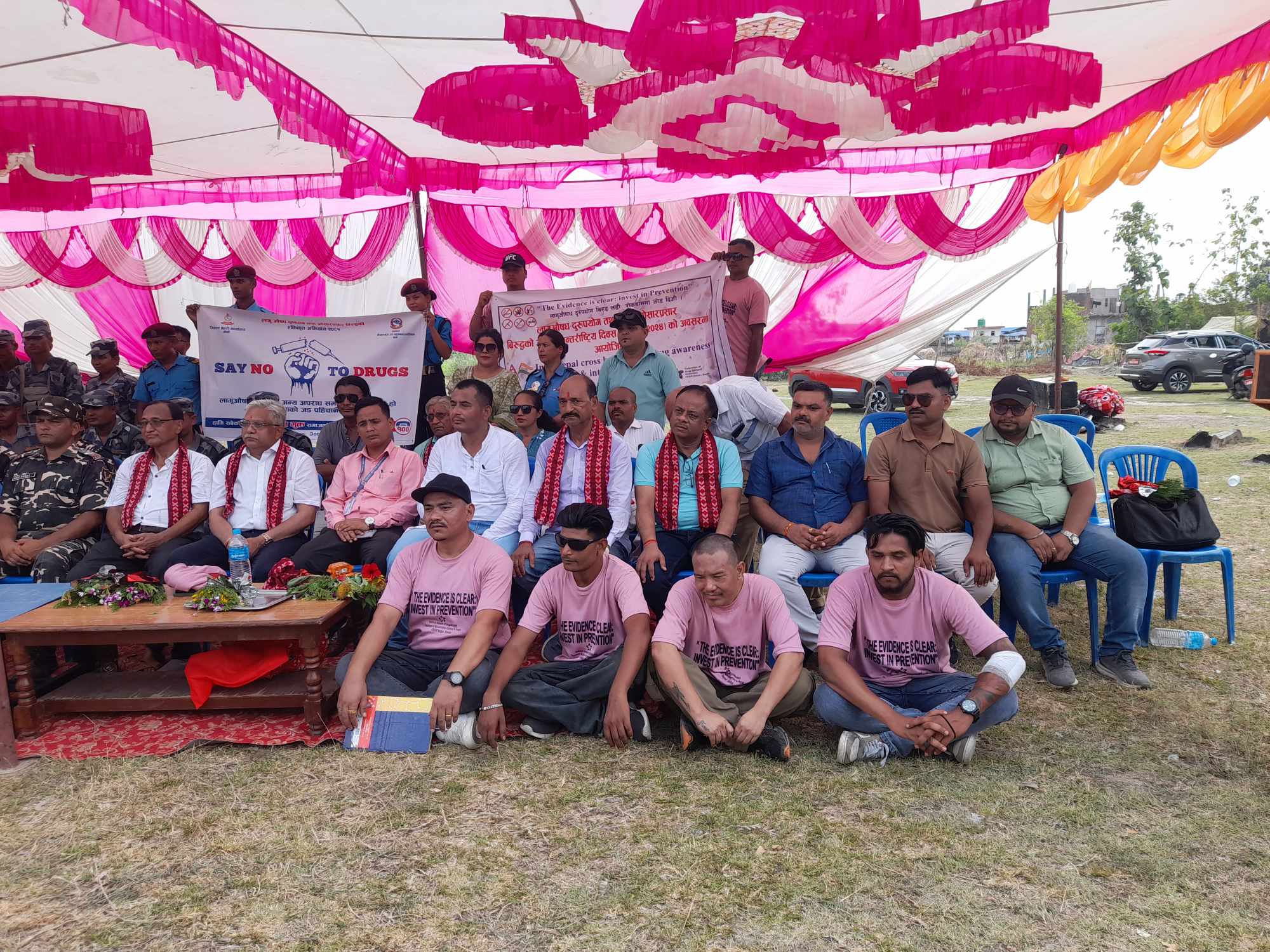 दश गजामा लागु औषध विरुद्ध जनचेतनामूलक गोष्ठी ,नागरिक समाजको सहयोग बिना नियन्त्रण असम्भव