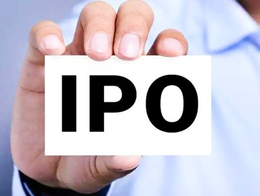 भूगोल इनर्जी डेभलपमेन्ट कम्पनीको आइपिओ आउँदै