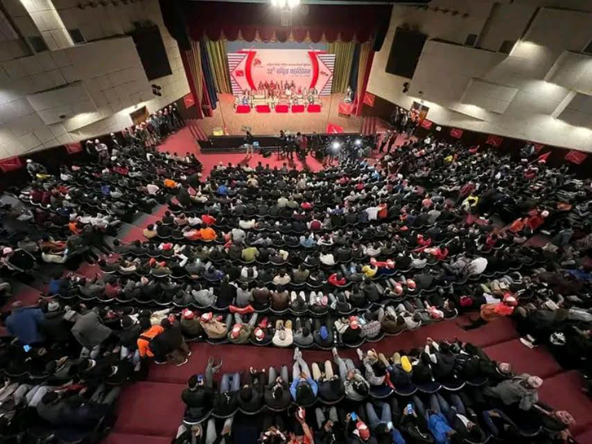 अनेरास्ववियुको २३ औ महाधिबेसन आजबाट काठमाडौँ मा सुरु