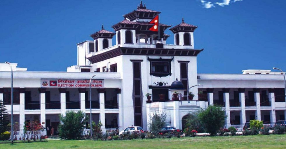 निर्वाचन आयोगले राष्ट्रपति निर्वाचनको लागि मतदाता नामावली सार्वजनिक