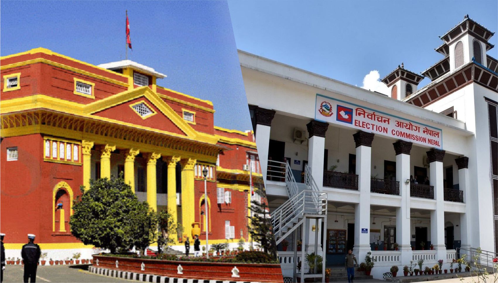 राष्ट्रपति तथा उपराष्ट्रपतिको चुनावका लागि आजदेखि निर्वाचन आचारसंहिता लागू