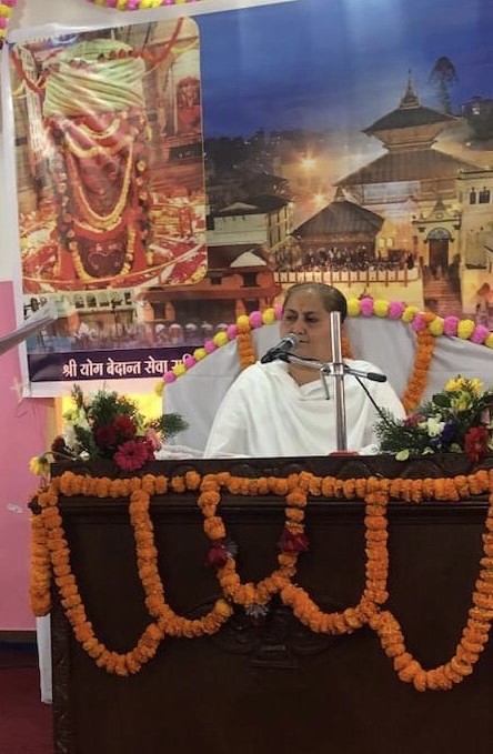 'सत्संग बिना मनुष्य जीवन ब्यर्थ '-साध्वी रेखा दिदी