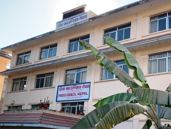 ३५ युट्युब च्यानल काउन्सिलको विशेष निगरानीमा