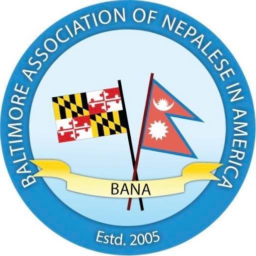 अमेरिकामा बाना भाषा विद्यार्थीहरूको लागि भिडियो प्रतियोगिताको आयोजना गरिदै।