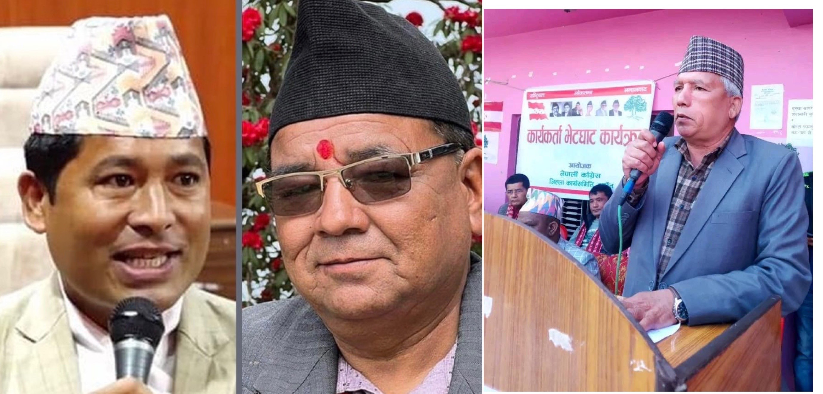 कांग्रेसले कर्णाली प्रदेश सरकारमा सहभागी हुने मन्त्रीको नाम टुंगो लगायो।