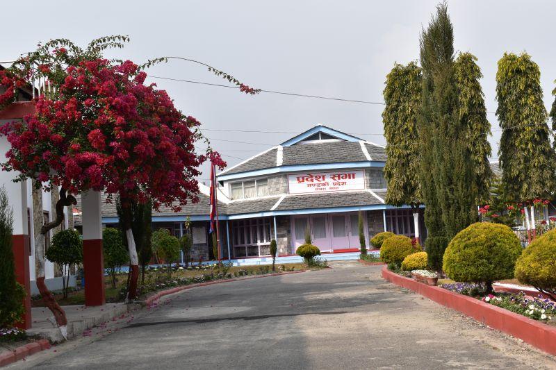 गण्डकी प्रदेश सरकारले  ल्यायो  ३३ अर्ब ४२ करोड ७२ लाखको बजेट।