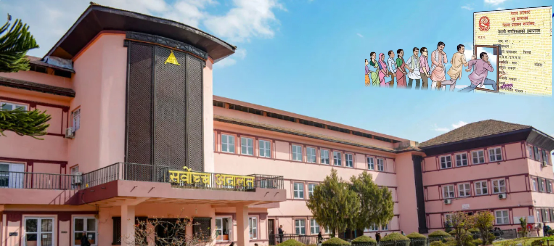 नागरिकता विधेक कार्यान्वयनको बाटो खुल्यो