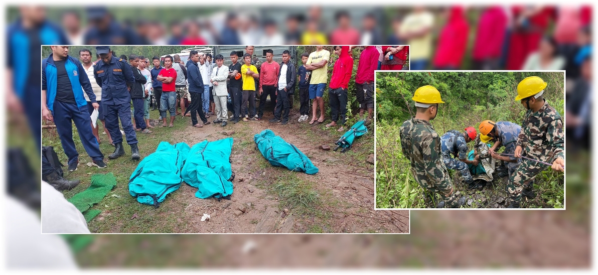 गोरखामा जन्‍ती बोकेको जिप दुर्घटनामा पॉंचको मृत्यु, १४ घाइते, मृतकहरूको सनाखत