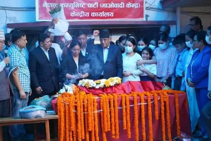 प्रधानमन्त्री पुष्प दाहाल पत्नी सीता दाहालको आजै अन्त्येष्टि गरिदै