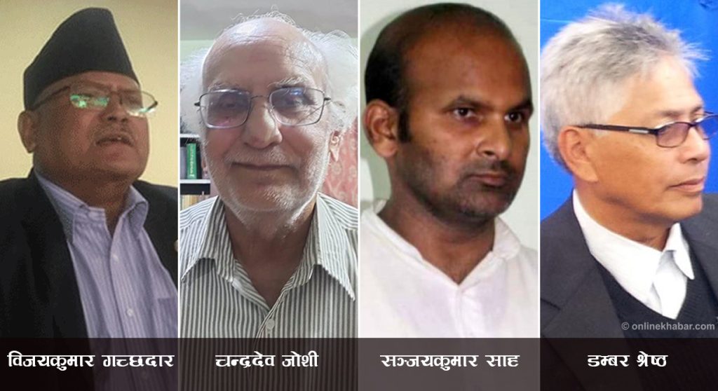 ललिता निवास जग्गा प्रकरण : विजय गच्छदारसहित ४ पूर्वमन्त्रीविरुद्ध पक्राउ पुर्जी जारी