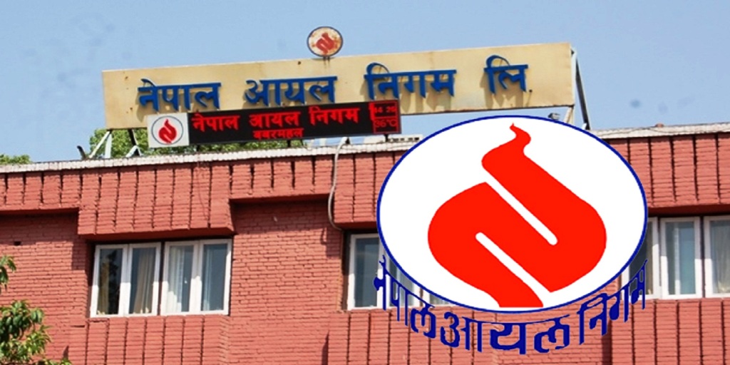 पेट्रोल र डिजेलको मूल्यवृद्धि; डिजेल र मट्टितेलमा प्रतिलिटर १४ र पेट्रोल लिटरमा ५ रुपैयाँ