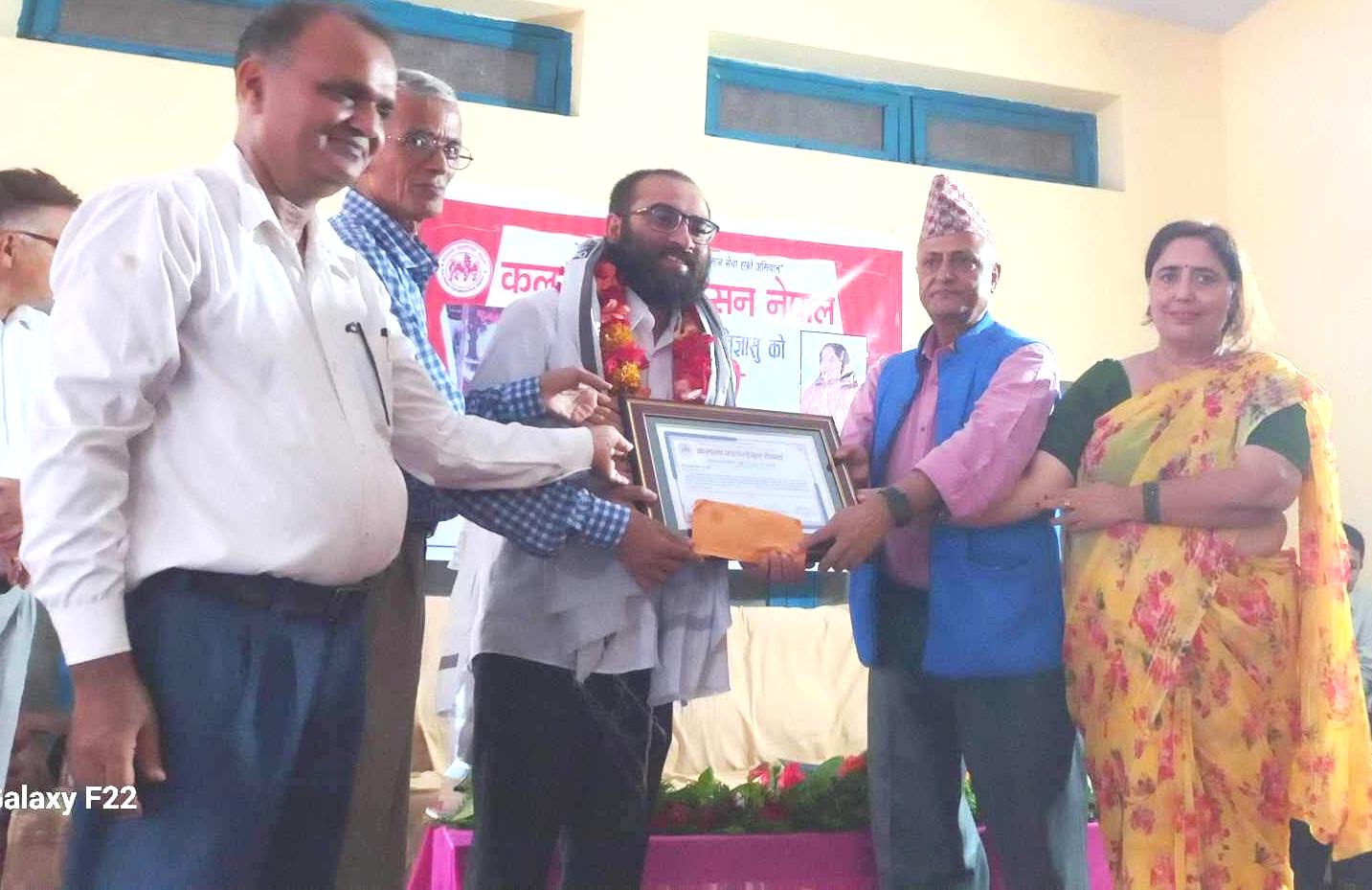 कल्पना पौडेल ‘जिज्ञासु’को कथासङ्ग्रह “कचहरी” विमोचन । 