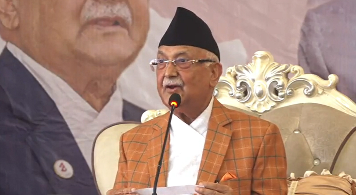 तस्करलाई नेपाली नागरिकता दिएर सुन ओसारपसार: अध्यक्ष ओली