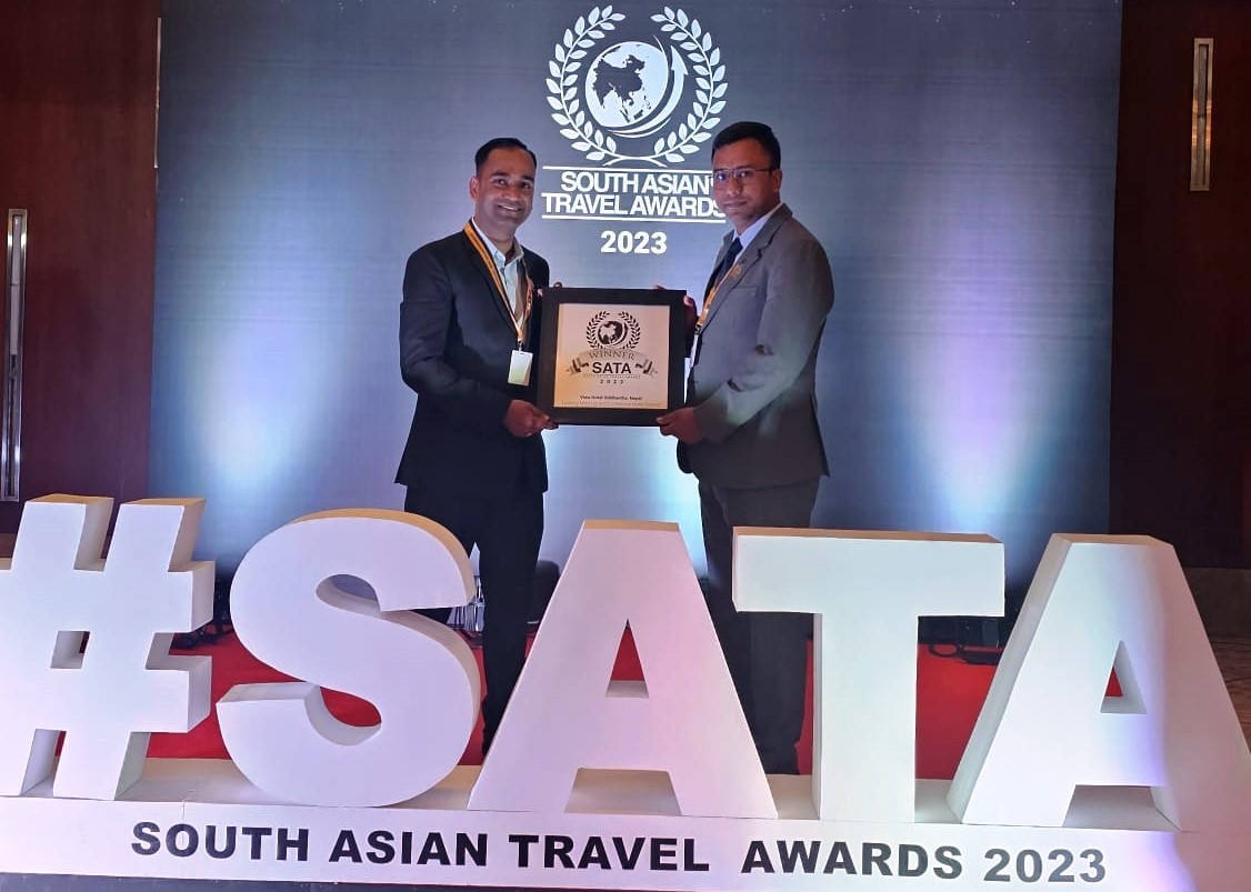 साउथ एसियन ट्राभल अवार्ड–२०२३ बाट “भ्यू होटल सिद्धार्थ” सम्मानित ।