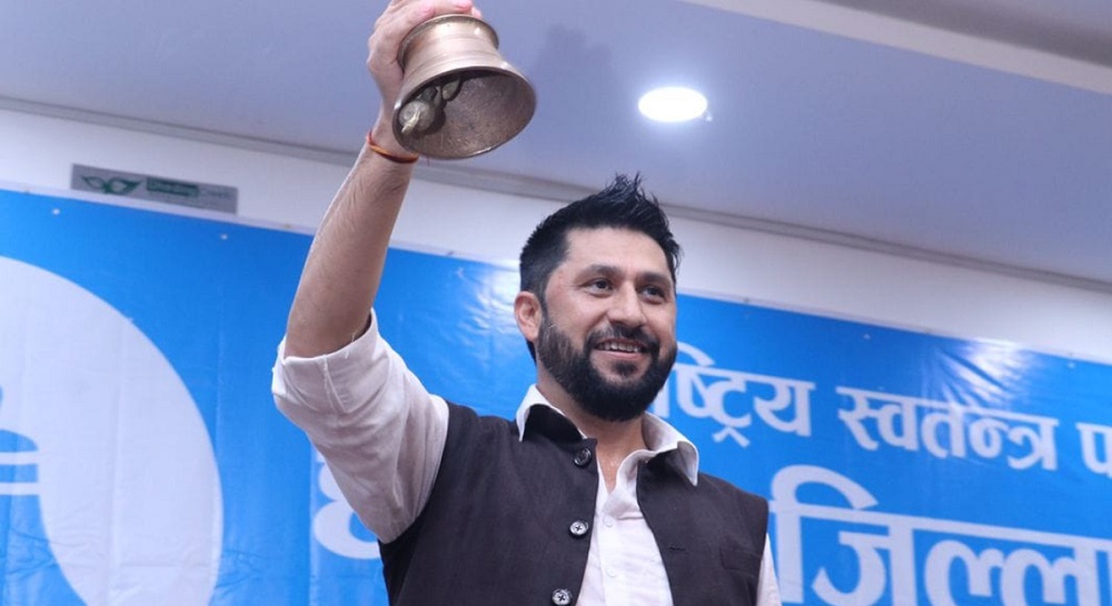 रास्वपा सभापति तथा पुर्व गृहमंत्री रवि लामिछाने पाल्पा आउदै