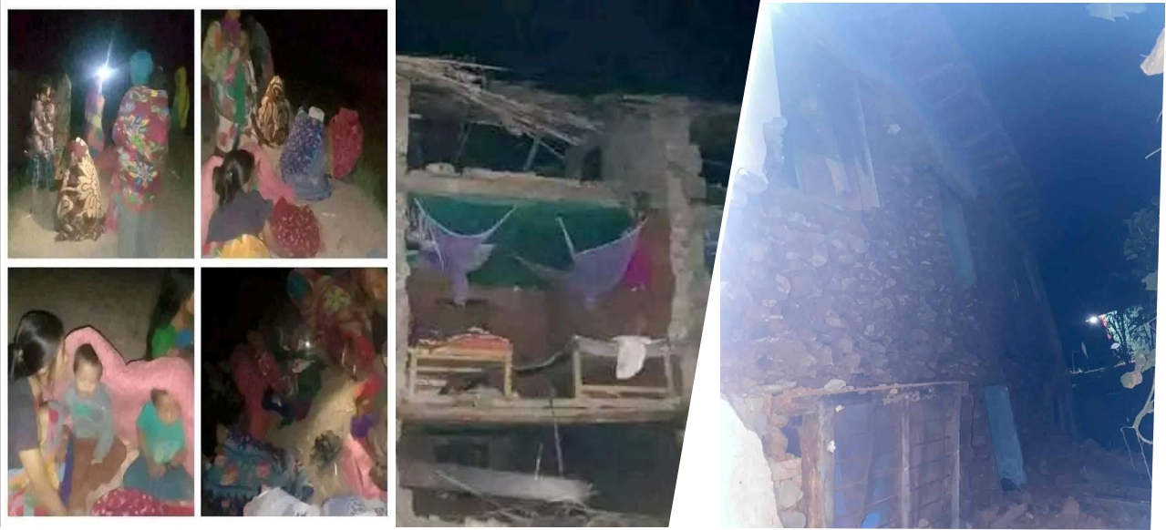 मध्यरातमा ६.४ म्याग्निच्युडको भूकम्प गएको पुष्टि; देशका विभिन्‍न स्‍थानबाट क्षतिको विवरण आउँदै