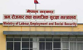 रुसी सेनामा नेपालीको मृत्यु सम्बन्धि अध्यनका लागि  सरकारले बनायो  समिति।