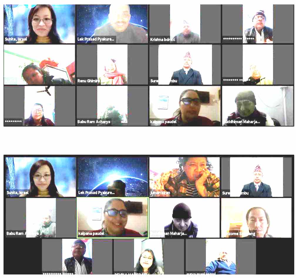 विश्व नेपाली साहित्य महासंघका गतिविधि सहित रचना वाचन कार्यक्रम