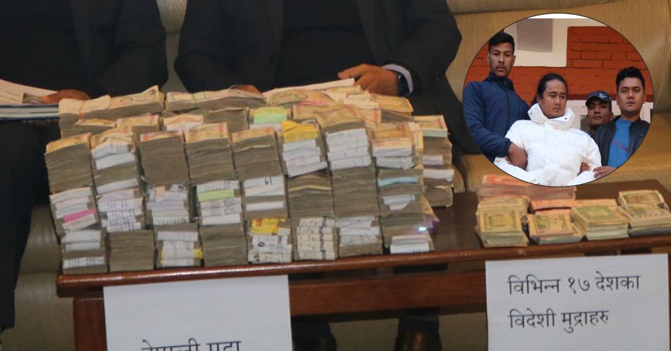 पक्राउ परेका 'तपस्वी' बम्जनको घरबाट झन्डै साढे ३ करोड रुपैयाँ बरामद