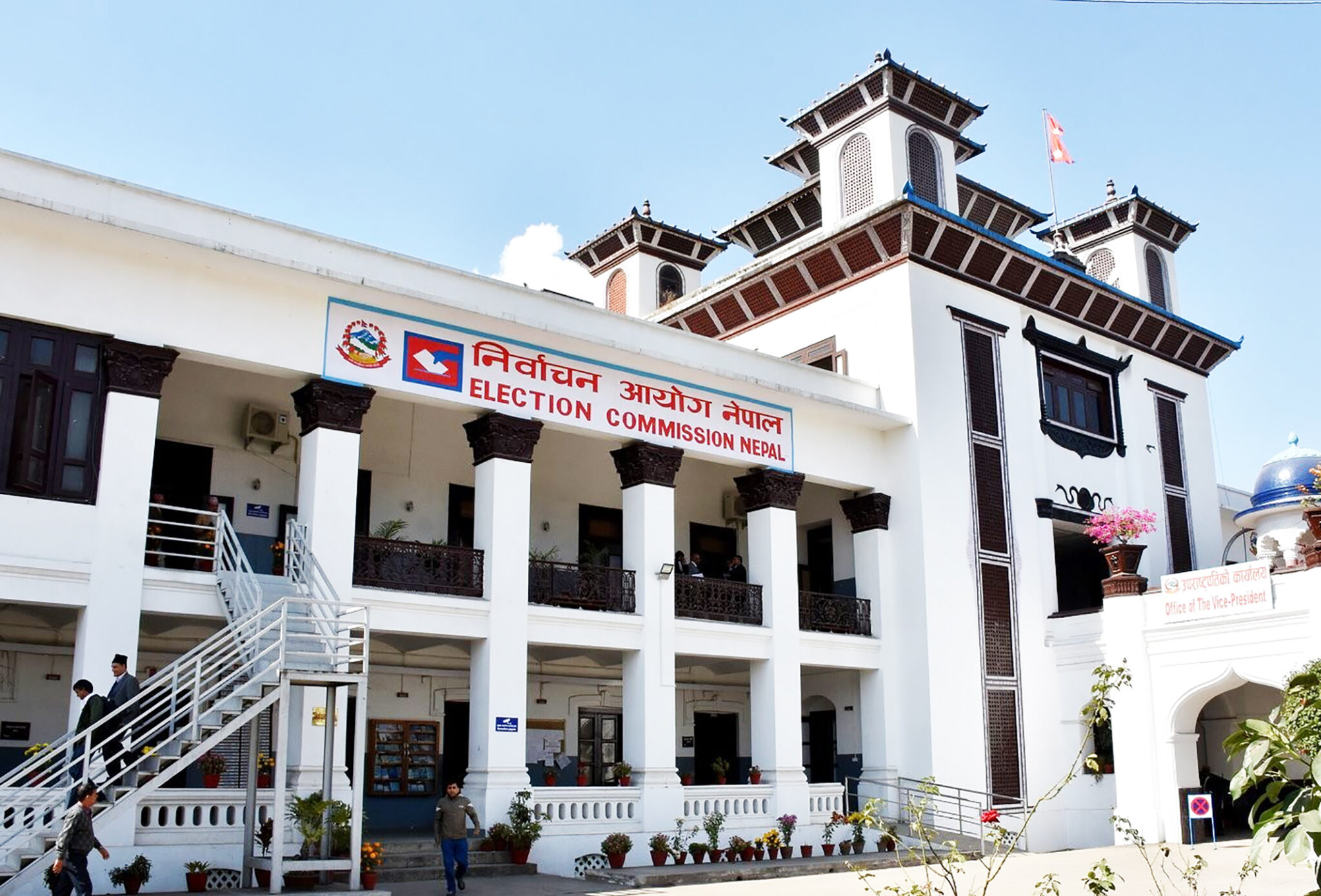 राष्ट्रिय सभा अध्यक्षको चुनाव आउँदो फागुन २९ गते हुने तयारी