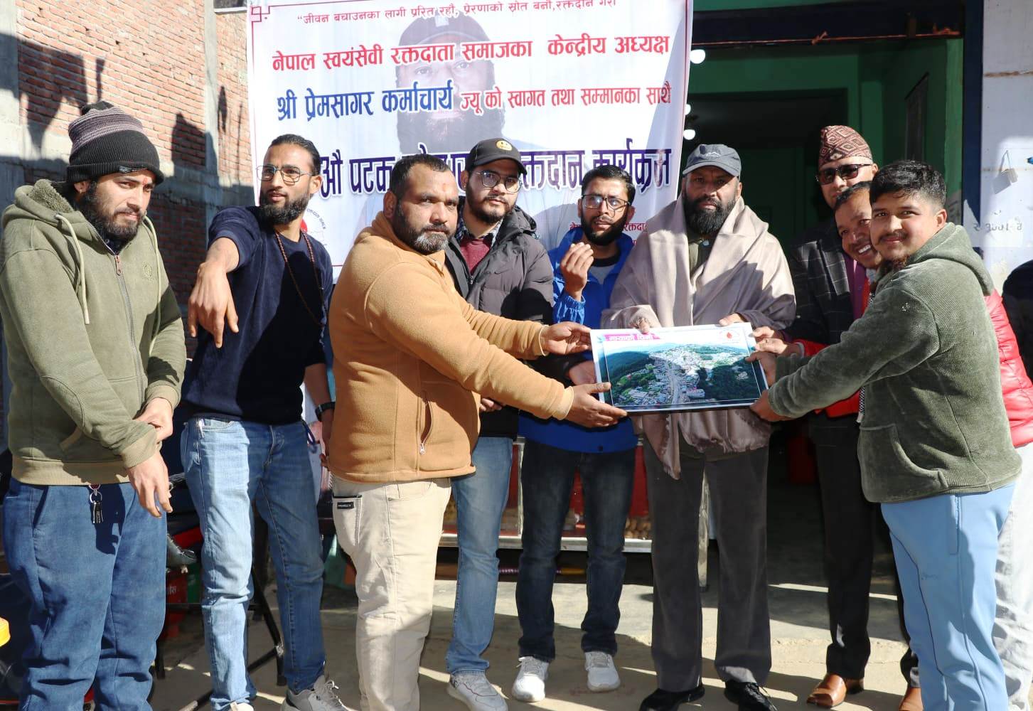 प्रेमसागर कर्माचार्यद्वारा  १ सय ७७ औं पटक रक्तदान।