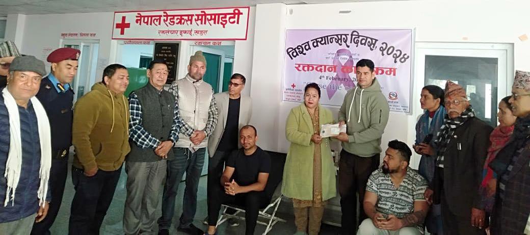 रक्तदान कार्यक्रममा महिला पुरुष गरी ३२ जनाले रक्रदान