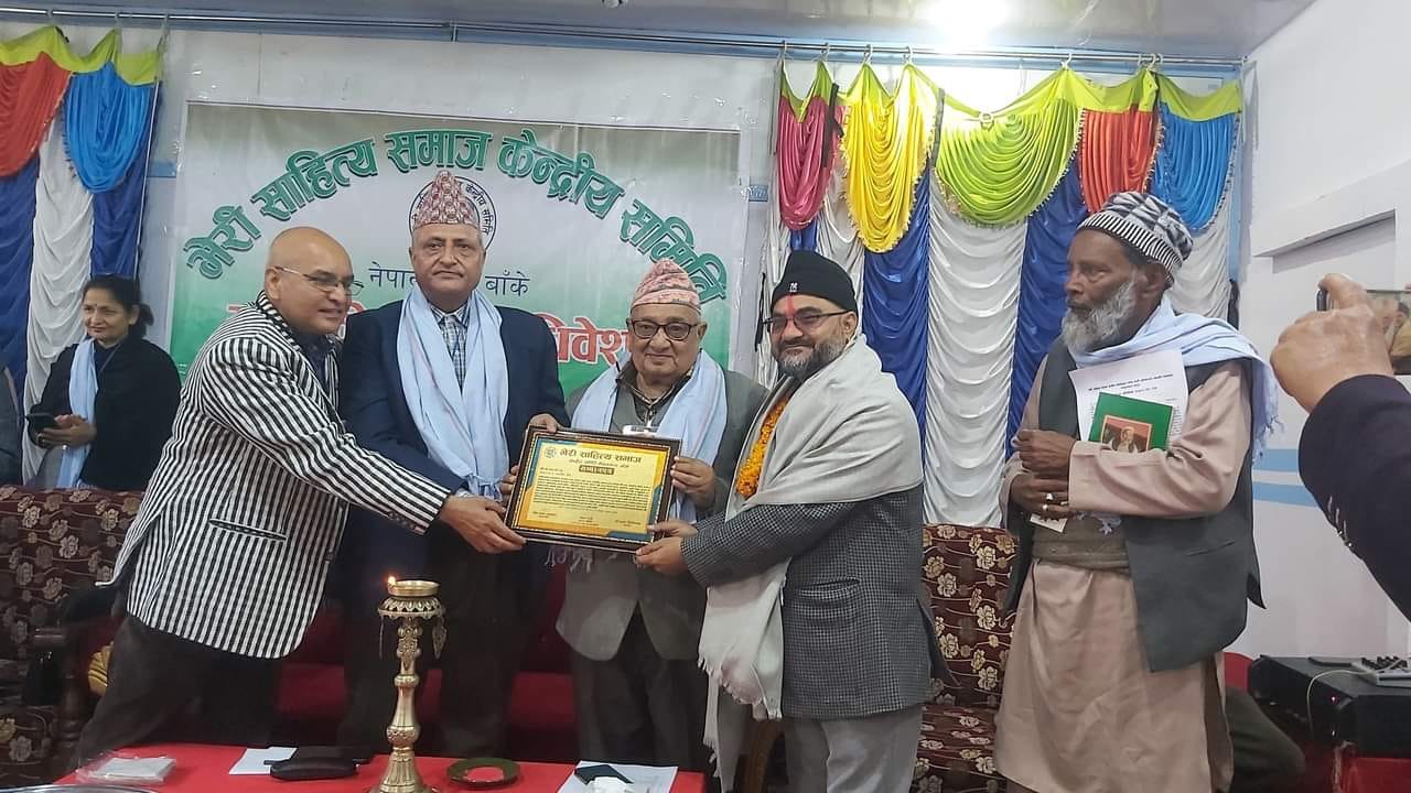 भेरी साहित्य समाजद्वारा पत्रकार सहित ५ जना श्रष्टा सम्मानित