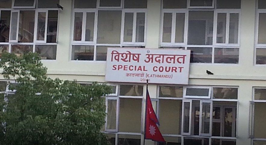 ललिता निवास जग्गा प्रकरणमा यस्तो  छ अदालतको फैसला