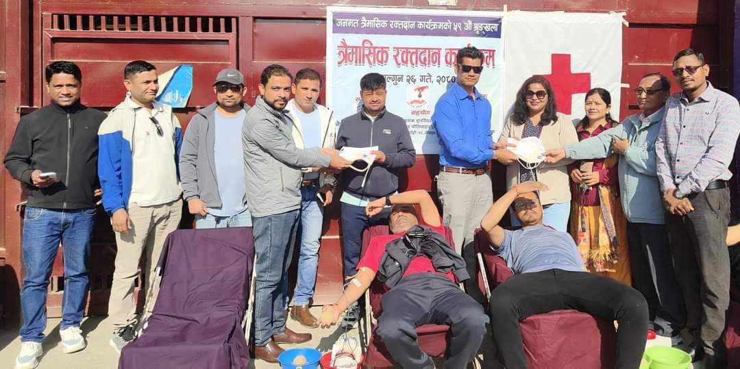 जनमत रक्तदान कार्यक्रमको ५९ औं श्रृङ्खलामा ४० जनाले रक्तदान गरे