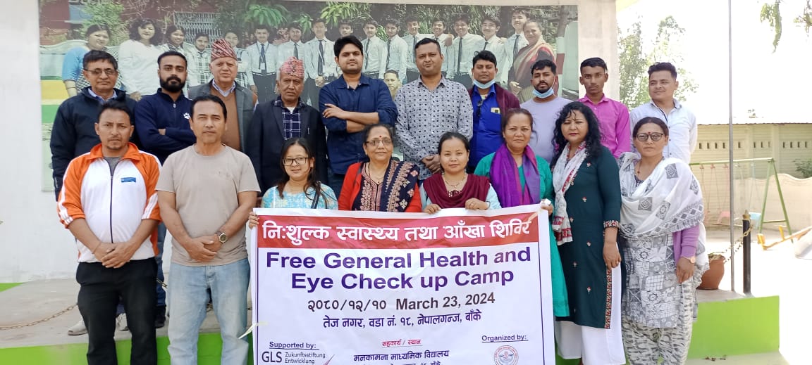 निःशुल्क स्वास्थ्य शिविरबाट ६ सय २६ जना लाभान्वित