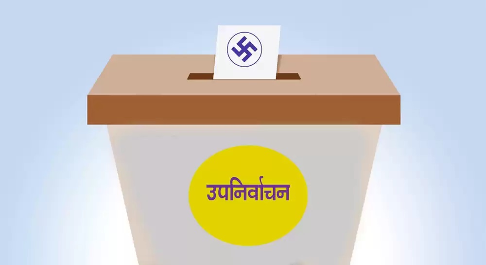 बझाङमा ५० प्रतिशतको हाराहारीमा मतदान, मतगणना भोलि हुने