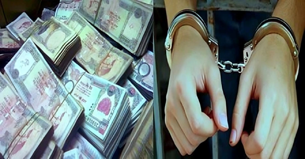 दरबारमार्गबाट स्रोत नखुलेको ९८ लाखसहित दुई जना पक्राउ