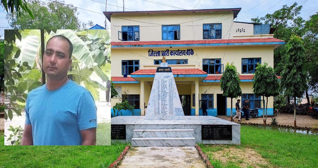 नेपालगन्जका कुख्यात तस्कर प्रहरी हिरासतमा