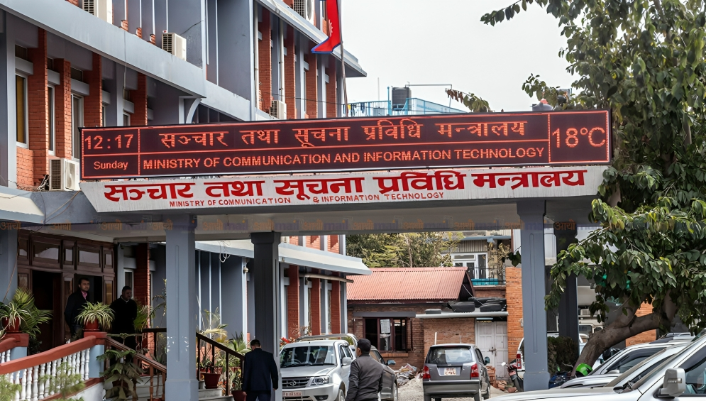 अतिरिक्त हुलाक खारेजी कार्यान्वयनमा