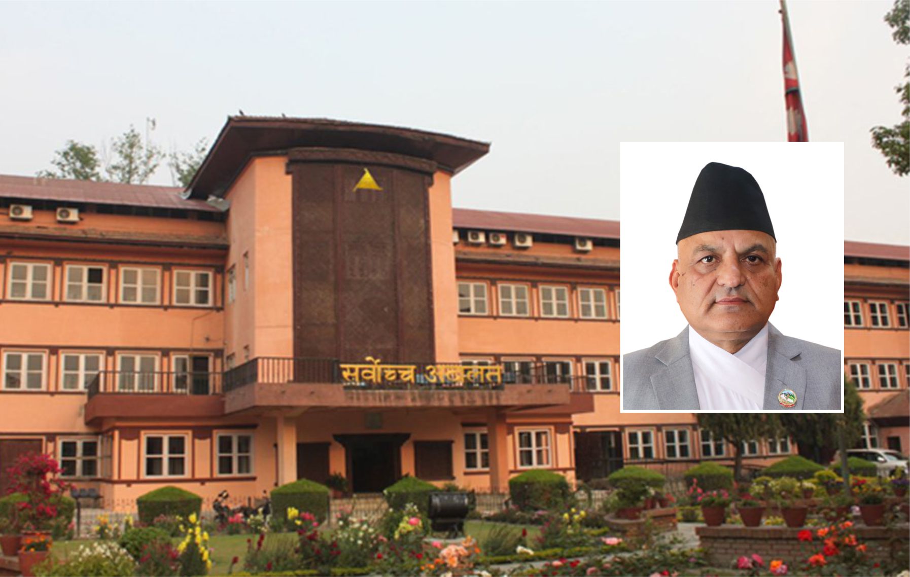 गण्डकीको मुख्यमन्त्रीमा सुरेन्द्र पाण्डेलाई नियुक्त गर्न सर्वोच्चको परमादेश