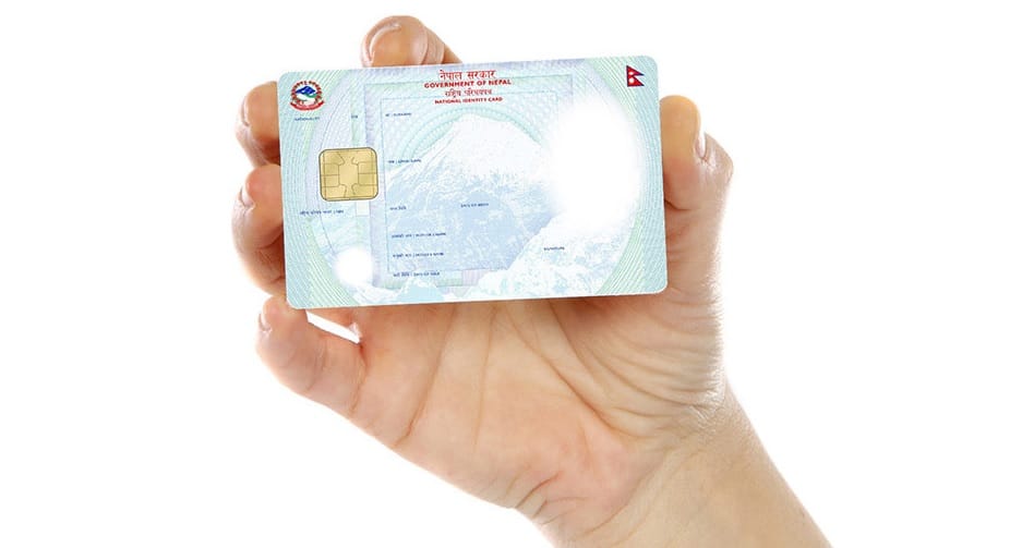 सामाजिक सुरक्षा भत्ताका लागि राष्ट्रिय परिचयपत्र अनिवार्य