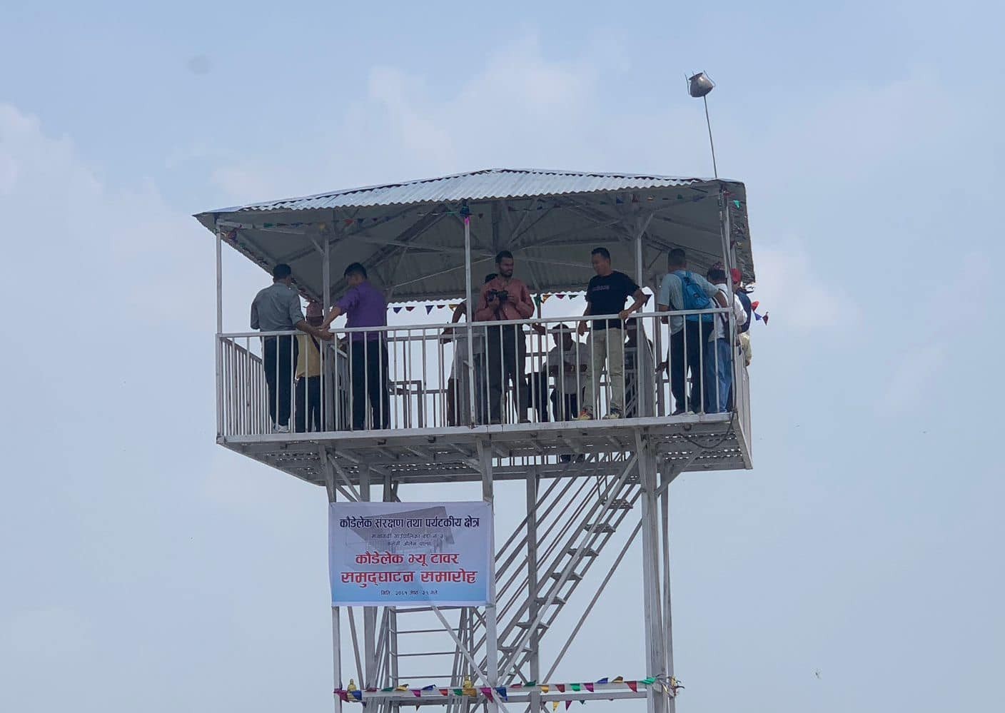 पाल्पाको कौडेलेकमा स्थानीयबासीले बनाए भ्यु टावर