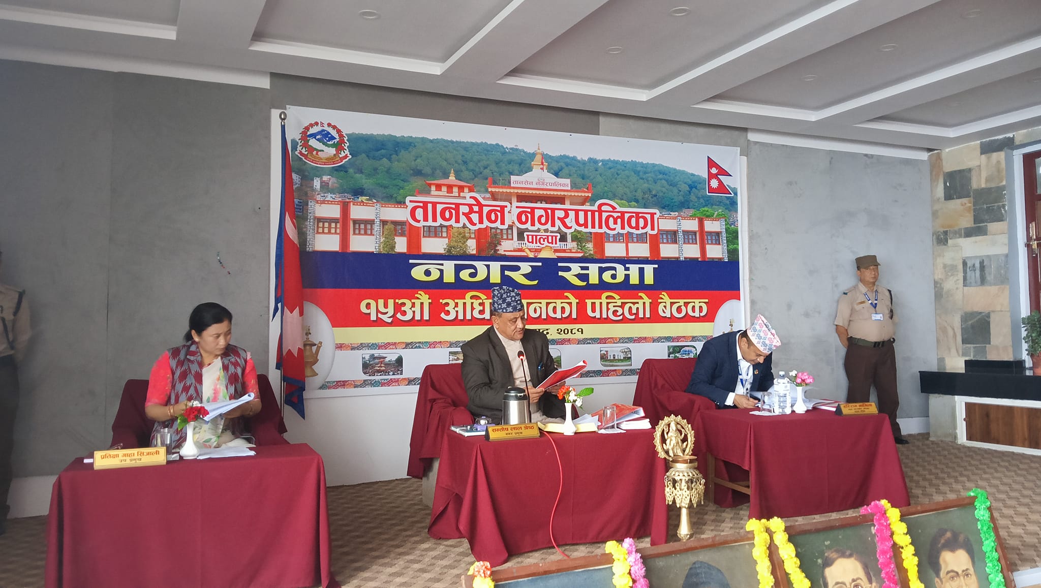 पाल्‍पाको तानसेन नगरपालिकाले ल्‍यायो  १ अरब ७६ करोड बजेट