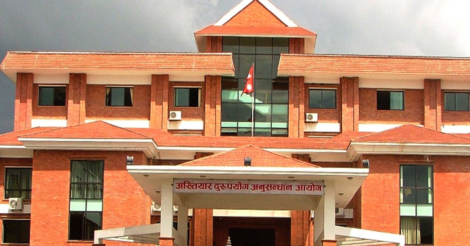 नवलपरासीमा १ लाख घुससहित कारागार प्रशासक पक्राउ