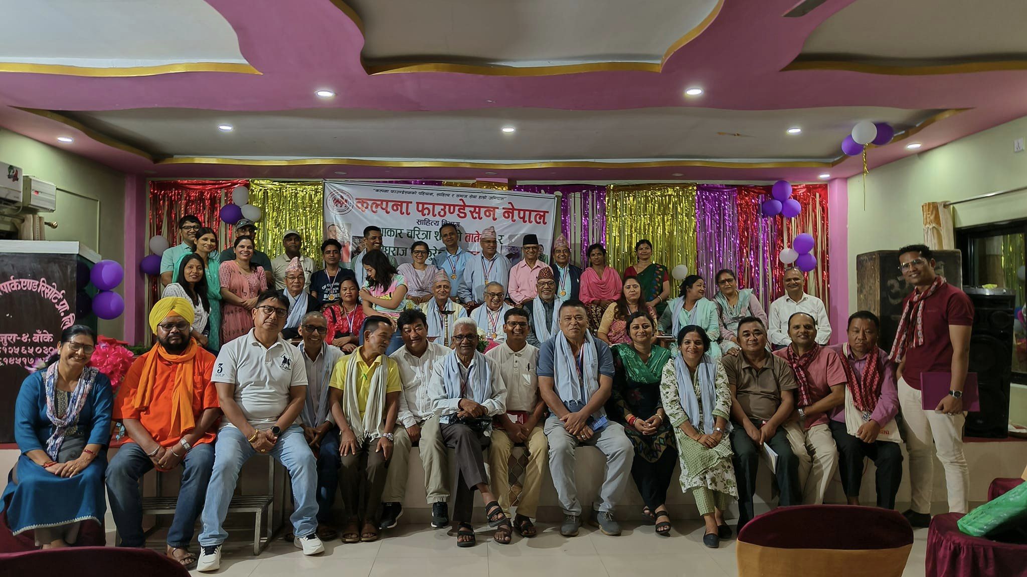 कथाकारका  कृतिहरुमा चर्चा