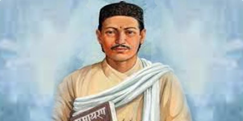 आज भानु जयन्ती, देश बिदेशमा उनका  कविता वाचन गरेर मनाइदै।