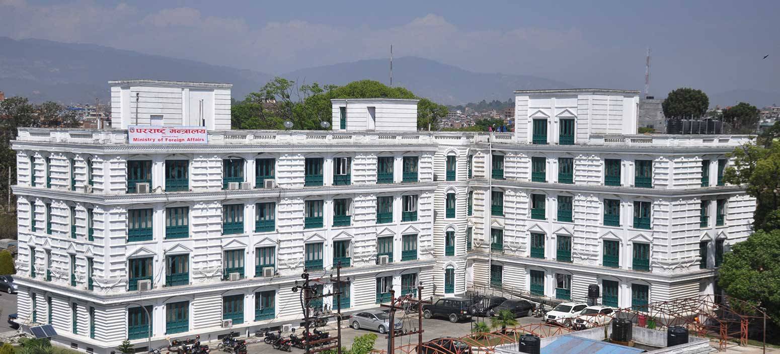 बङ्गलादेशमा अध्ययनरत विद्यार्थीको सहजताका लागि परराष्ट्र मन्त्रालयले  गर्यो ‘हेल्प डेस्क’ स्थापना