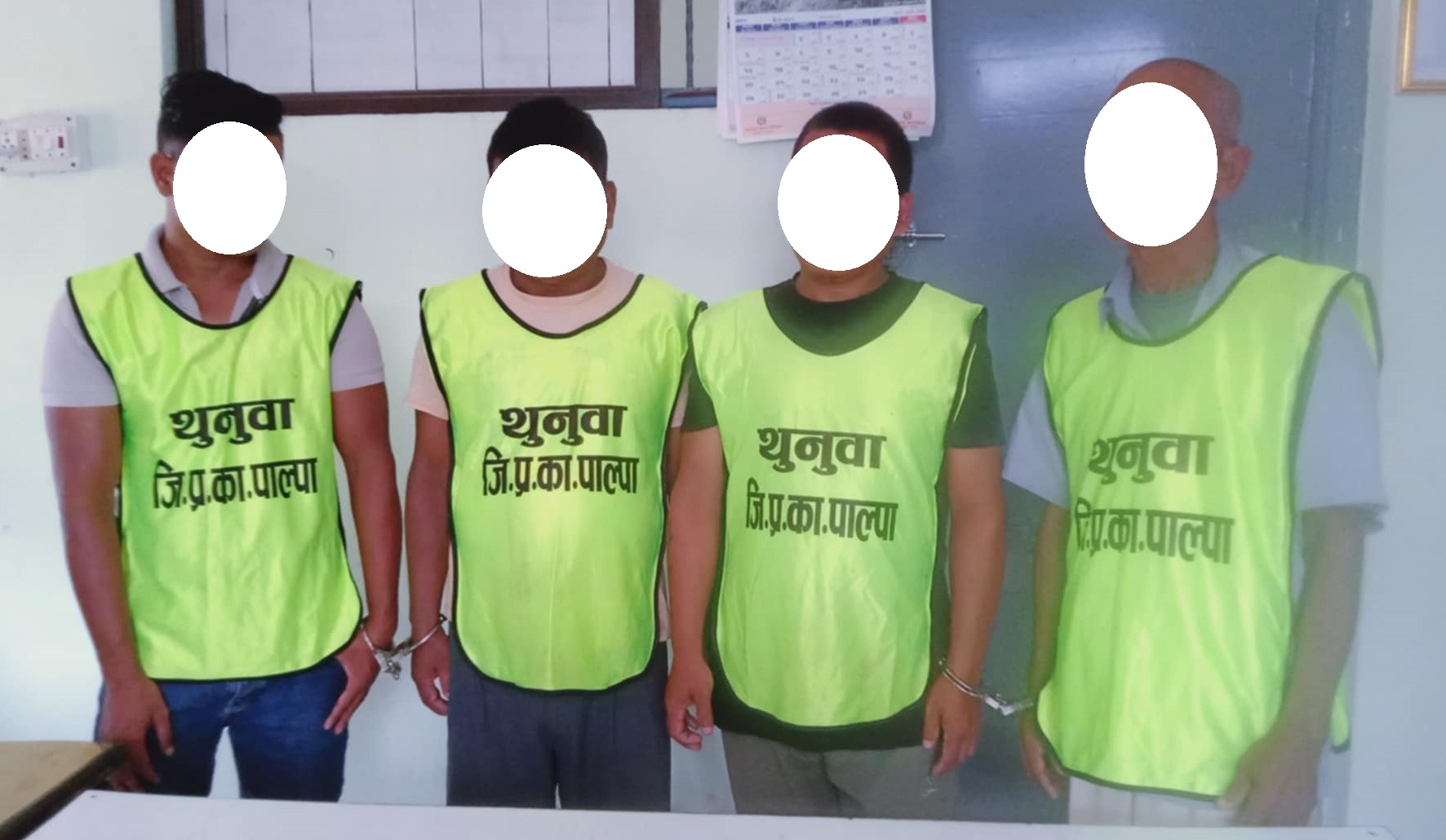 नक्कली सुन देखाएर ठगी गर्ने रुपन्देही र पाल्पाका ४ जना पक्राउ