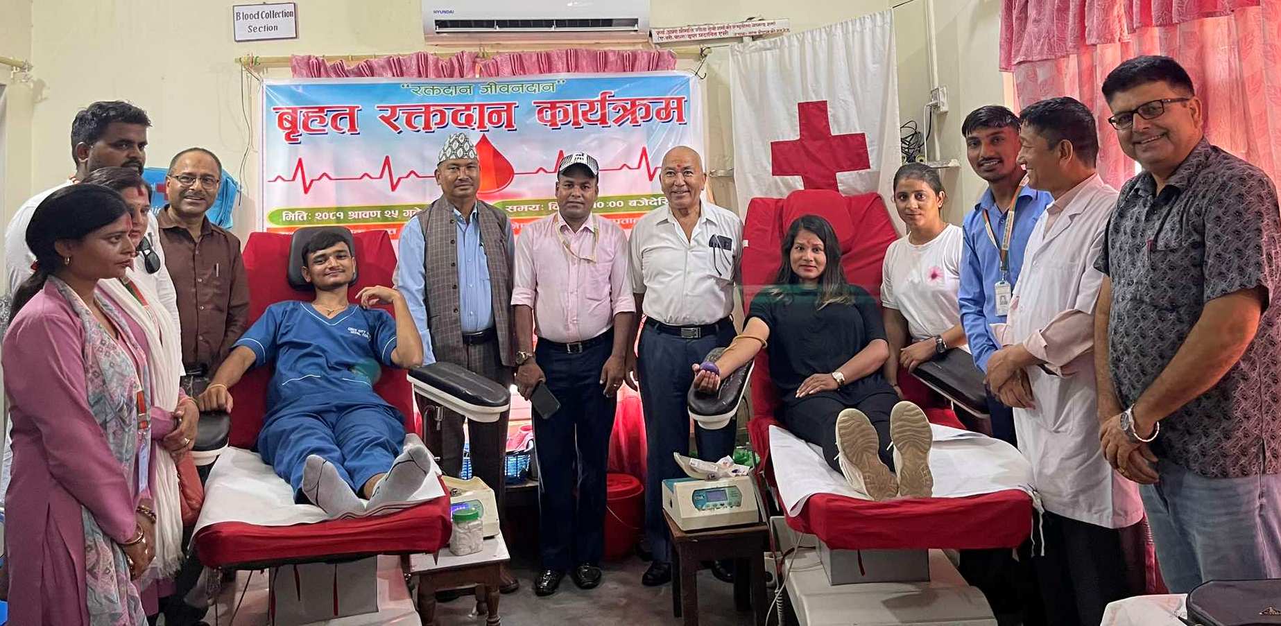 आरम्भ चौतारी लघुबित्त बित्तिय संस्था लिमिटेडद्वारा रक्तदान कार्यक्रम सम्पन्न