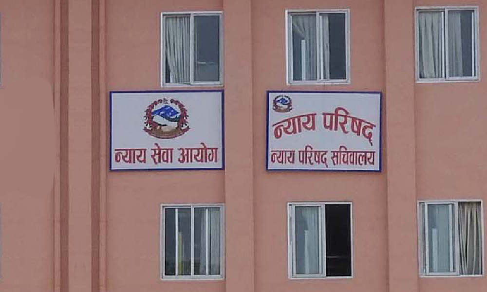 न्याय परिषद्ले देशभरका रिक्त ३५ जिल्ला न्यायाधीश सिफारिस