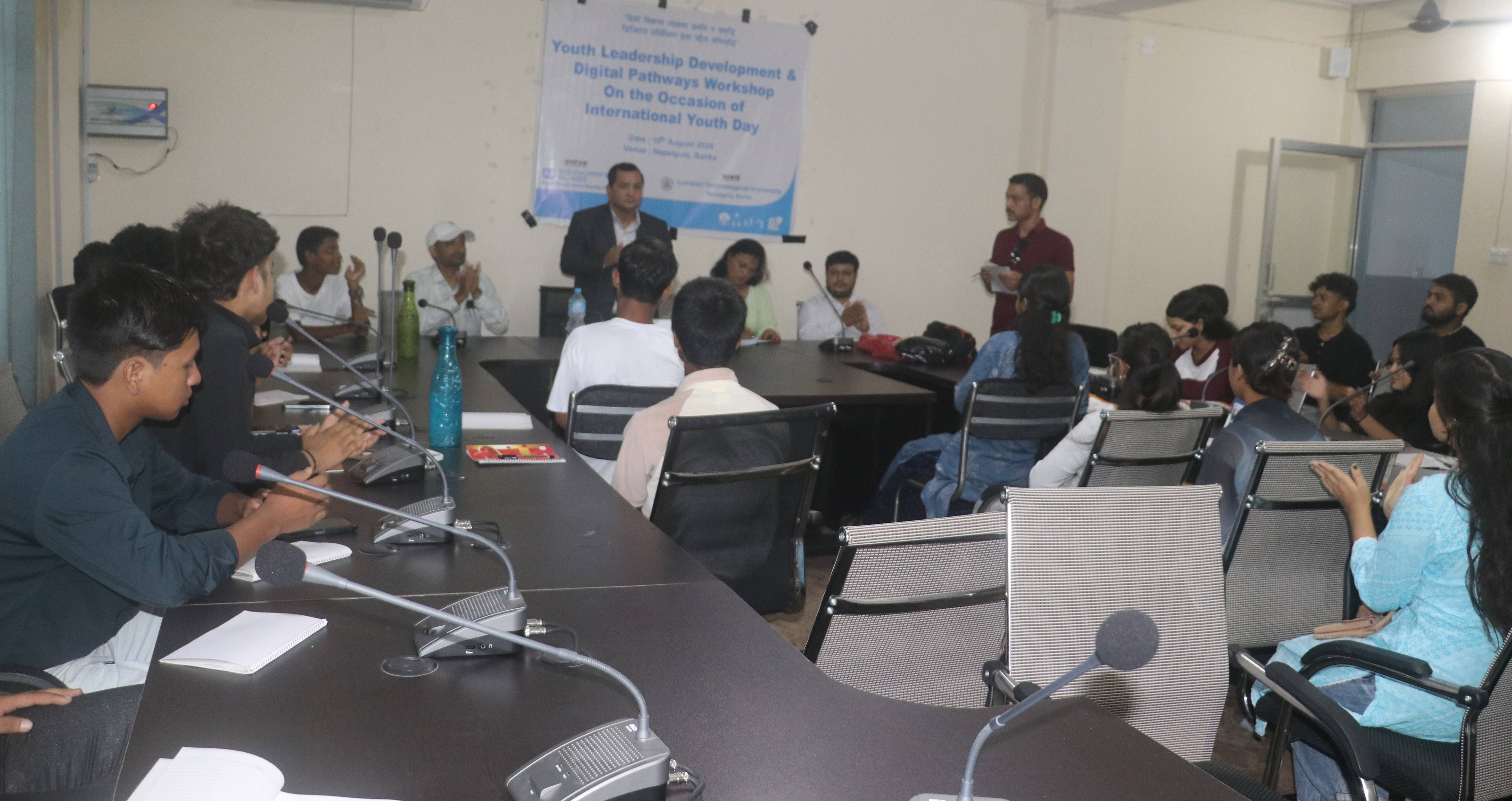 “यूथ लिडरशिप डेभलपमेन्ट एण्ड डिजिटल पाठवेज” सम्बन्धि एक दिने कार्यशाला गोष्ठी सम्पन्न