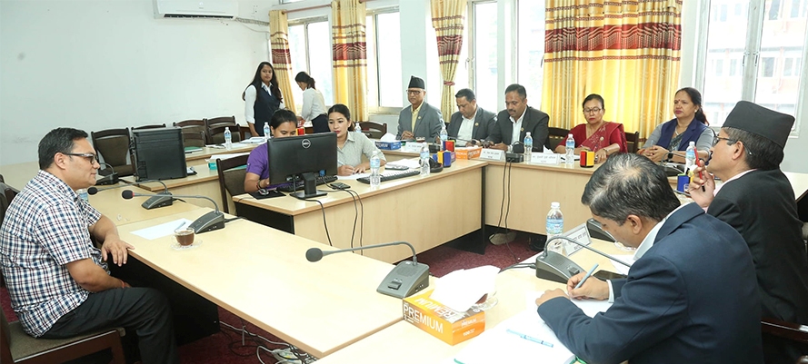 संसदीय विशेष समितिले सुमेरु सहकारीका राजबहादुर सिंहसँग लियो बयान