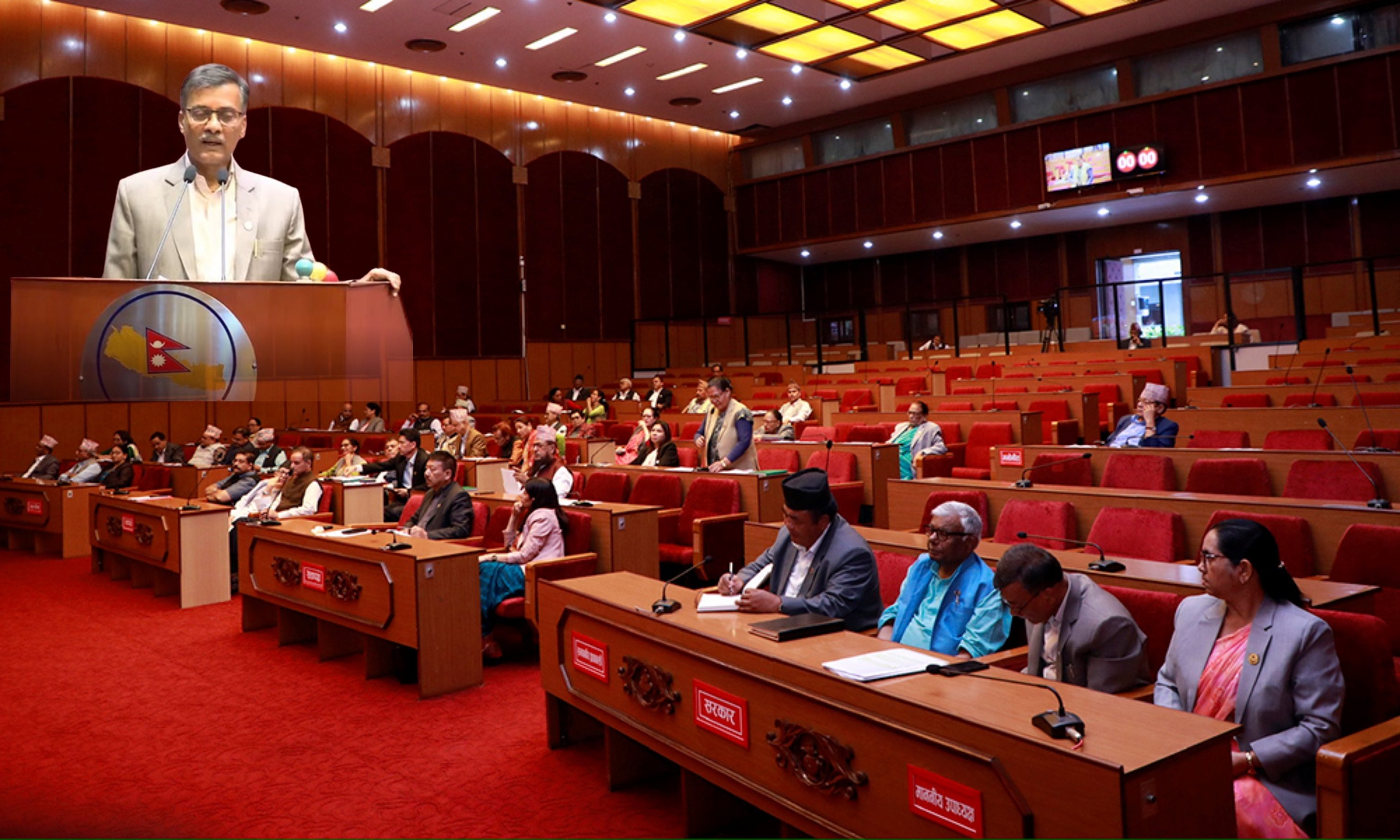 टीआरसी विधेयक राष्ट्रियसभामा पेश