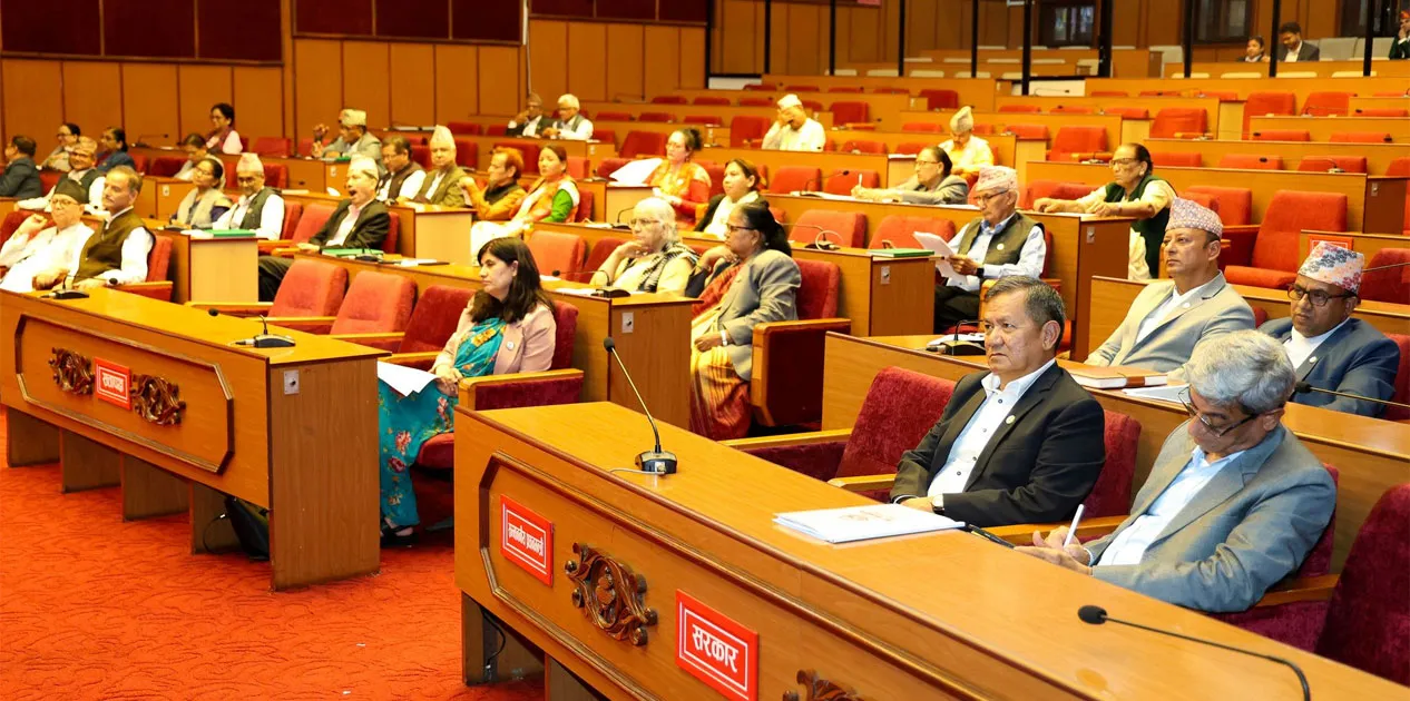 राष्ट्रियसभाबाट पारित भयो संक्रमणकालीन न्यायसम्बन्धी विधेयक