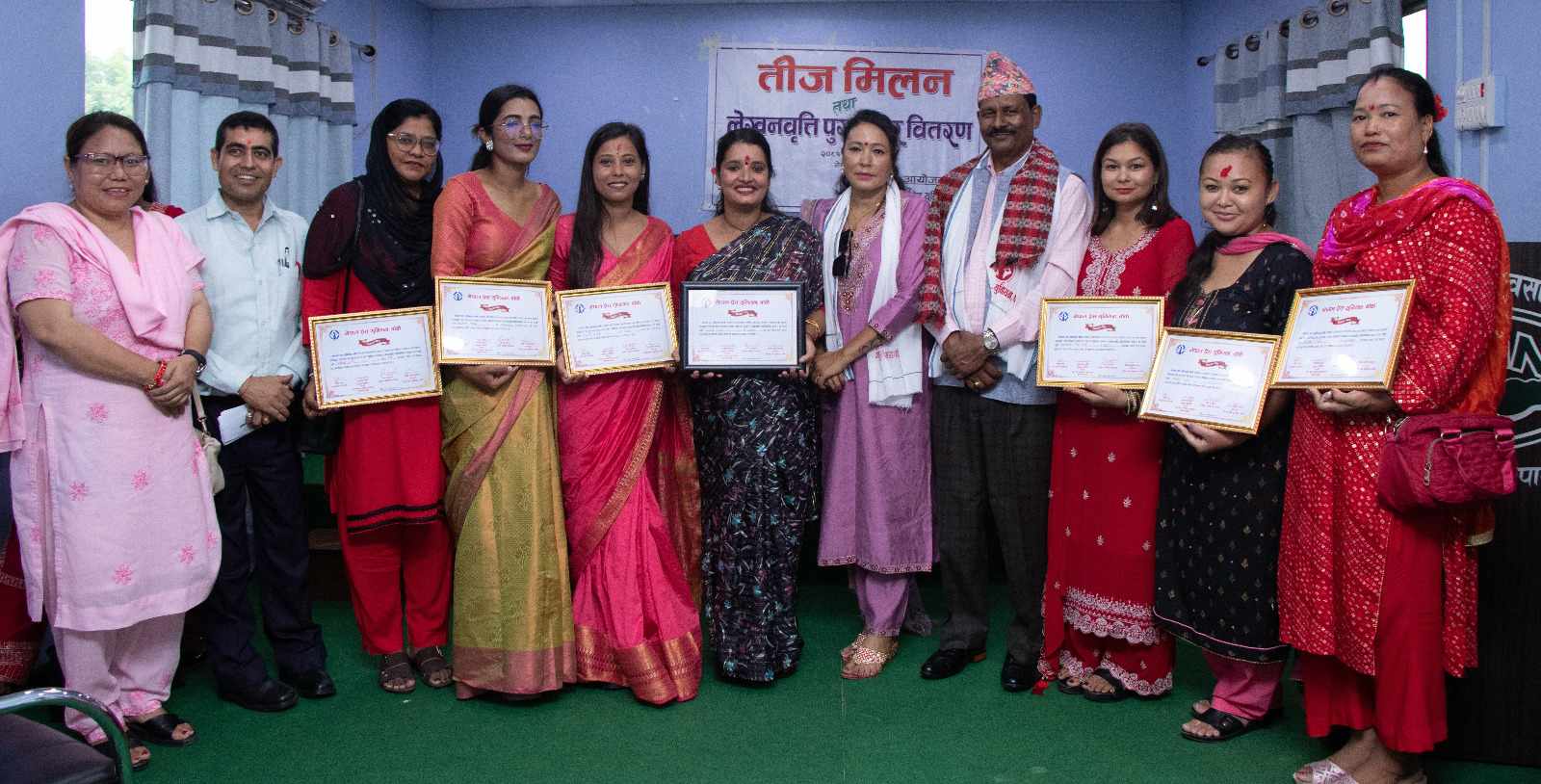 लेखनवृत्ति पुरस्कारबाट सात जना महिला पत्रकार पुरस्कृत।